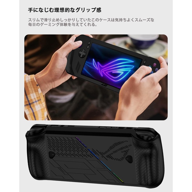 Miimall for ASUS ゲーミングPC ROG Ally X 保護ケース 2024 シリコン製