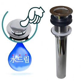Sudream Faucet Domestic Stopper Removal One-Touch Automatic Pop-up Pop-up Water Supplies Faucet Supplies Water Bathroom Supplies 3ea