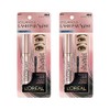 L'Oreal Paris Mascara para Pestanas Lash Paradise Negro A prueba