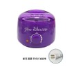 Machine Armpit Warmer Double Boiler Wax Brazilian Full Body Hair Removal, 1 Piece, Q. 110V US Standard Purple / 기계 겨드랑이 워머기 중탕기 왁스 브라질리언 전신 제모, 1개, Q. 110V 미국표준 퍼플