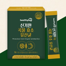 Lipase Good Potency Enzyme Grain Fermentation 30 Packets / 리파아제 착한 역가수치 효소 곡물 발효 30포