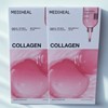 Mediheal Collagen Essential Mask Firming & Elasticity, 10 Pack, 2 Packs / 메디힐 콜라겐 에센셜 마스크 쫀쫀 탄력, 10개입, 2개