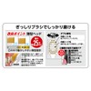Ebisu Premium Care Toothbrush Compact Usually 3 Pcs