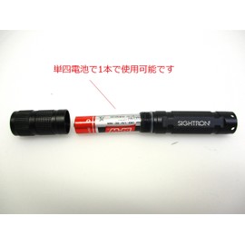 SIGHTRON(サイトロン) LEDライト ブライトテック(BRIGHT-TECH) EX80KL 明るさ80ルーメン 防水 SOSモード 点滅モード搭載 BT1003