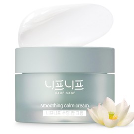 NEAF NEAF Smoothing Calm Cream with Panthenol, Hyaluronic Acid for Sensitive Skin, Lightweight, Korean Skincare (50ml/ 1.8 z) Nourishing Skin Barrier Moisturizer