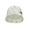 Sterntaler Unisex Children's Fishing Hat Zebra Children's Hat, medium green