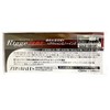 Zipbates Minnow Ridge Flat 45S 45mm 0.1 oz (3.8 g)