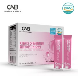 CNB Low Molecular Fish Collagen Peptide Biotin 2g 30 sachets (powder) / CNB 저분자 어린콜라겐펩타이드 비오틴 2g x 30포(분말)