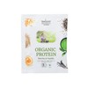 オーガニックプロテイン 抹茶&バニラ 1箱(21g×14袋)