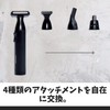 URBANER(アーバナー) ４In１メンズシェーバーセット / 360度洗浄設計の鼻毛カッター 耳毛 鼻毛カッター もみあげシェーバー 髭トリマー まゆげシェーバー 往復式電気シェーバー