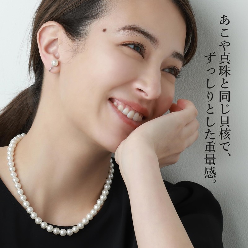 Pearl Necklace/Earrings Set, Natural Seashell, Earrings