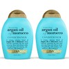 OGX Renewing Argan Oil of Morocco Conditioner, 13 Ounce 13