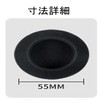 LUYING Earpads Headphone Covers Headphones Replacement High Elasticity Durable Earpads