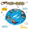 Eiwa Baby Swim Ring (Vehicle Team), Float, Foot Compartment, Includes