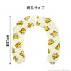 OKA Shimajiro Toilet Seat Green (Shimajiro, Educational, Babies, Children, Education,
