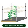 Rubber Band Spring #14 < 1.8 oz (50 g) Transparent