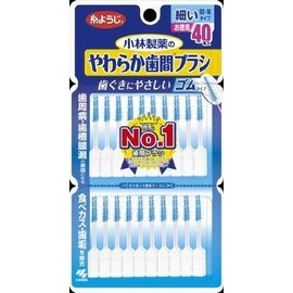 Soft Interdental Brushes, SS-M, Set of 40 x 5