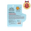 Aura Kakao Car Lion FACE (Flower) 1+1 Special Pack /