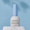 classic nail Balagel Clear Gel Non-wipe Top Basic Gel 10ml