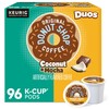 The Original Donut Shop Duos Coconut + Mocha Keurig Single-Serve