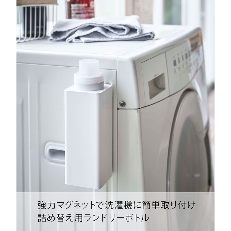 Yamazaki 4852 Magnetic Refill Laundry Bottle, White, Approx. 2.8 x