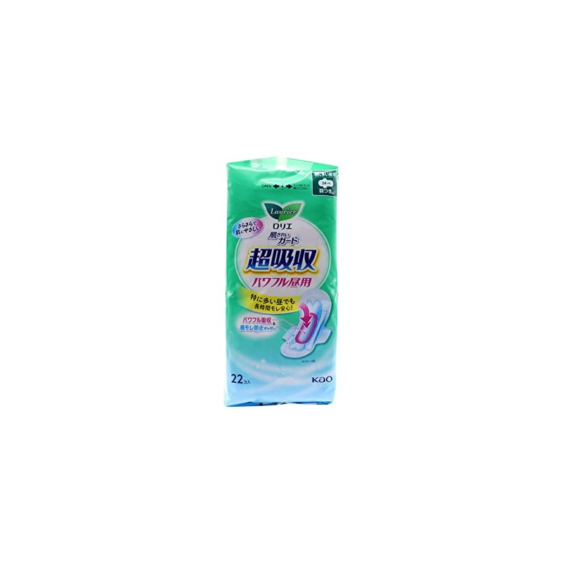 Lorie Super Absorbent Guard, Powerful Daytime with Wings, 9.4 inches