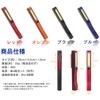 [2-Way] COB Work Light High Brightness Strong LED Flashlight Work