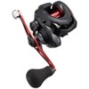 Shimano 20 Genpu 200PG (Right) Hand Winding / Boat Reel,