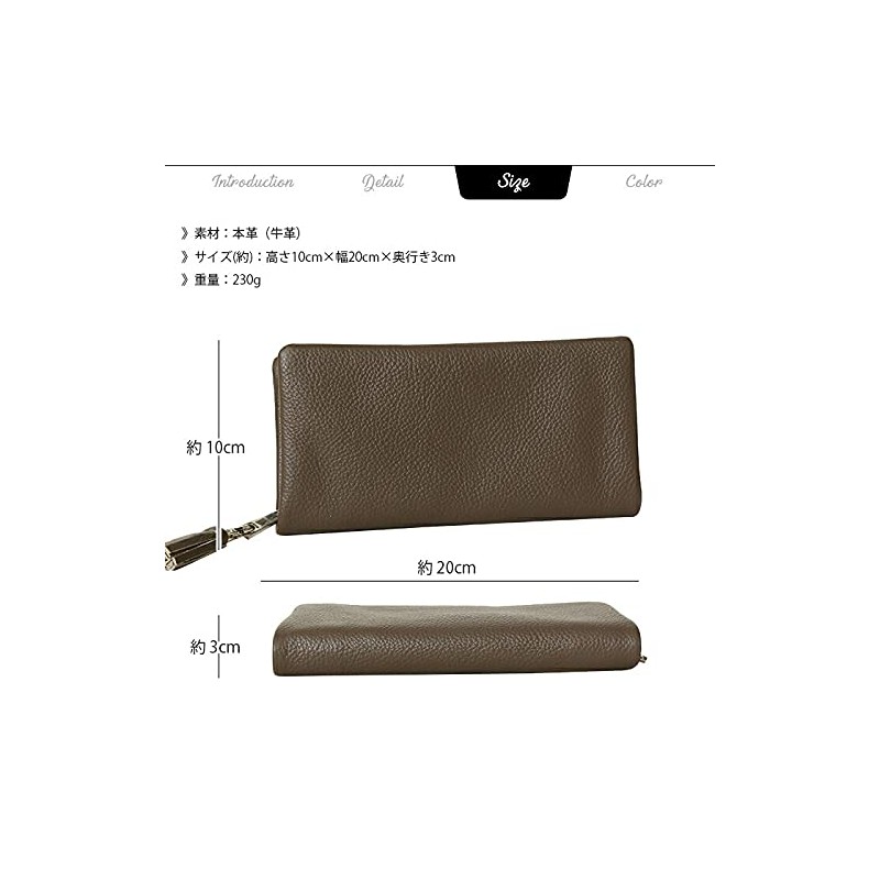 BEAURE [Vyre] B-0003 Genuine Leather Round Long Wallet with Tassel