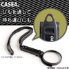 サンスター文具 拡大鏡 虫眼鏡 スタンド付ルーペ PRO 100mm S4060547
