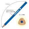 Children's Toy Renji Toddler Colored Pencils, Triangular Shank, Thick Shank
