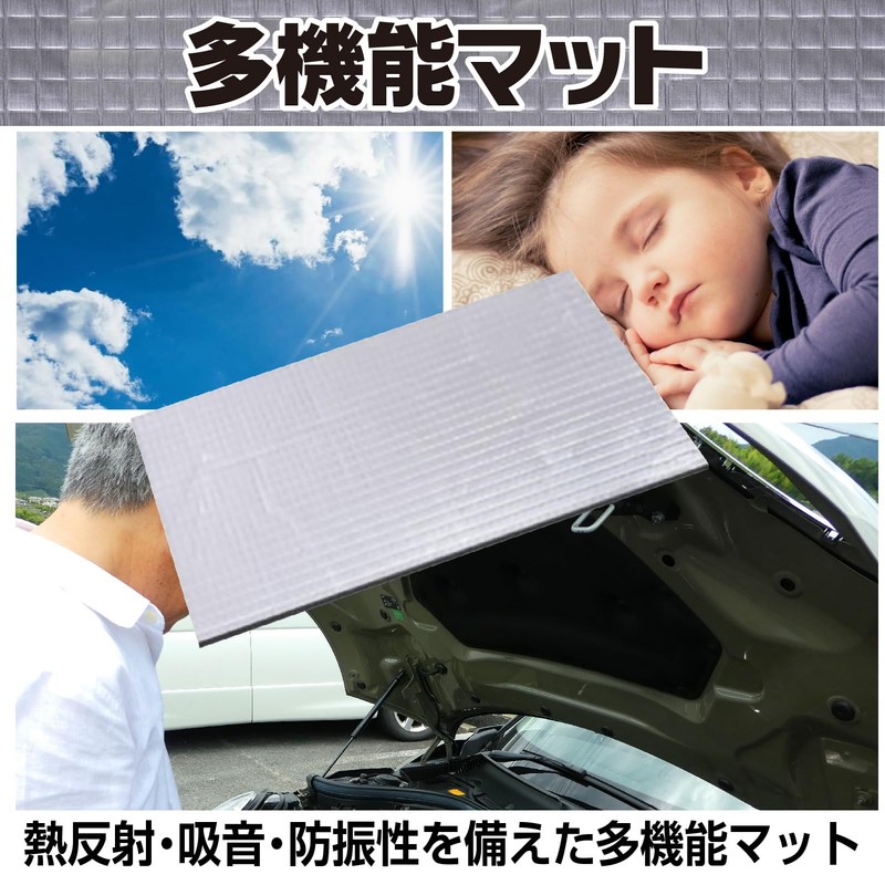 Saki&Masa Thermal Insulation Sheet, Set of 10, Car Insulation Mat,