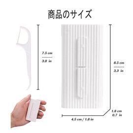 Floss Case Box, Floss & Stick Storage, Automatic Drawer, Portable Case, Compact, Convenient to Carry, Floss Box, Interdental Floss for Beginners, Commercial Use, Floss Pick, White (D Type 2 Pieces)