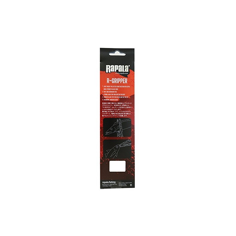 Rapala R-Gripper JRGMG R Gripper 9.4 inches (24 cm), 3.2