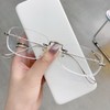 88flix Clear Megane Borderless Blue Light Cut Square Lens Rimless