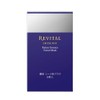 Revital Shiseido Retino Science Facial Mask, 0.6 fl oz (18