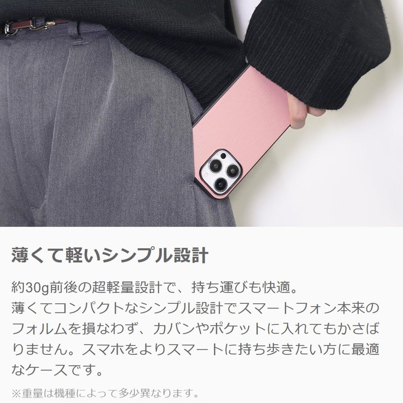 LOOF CASUAL-SHELL POCO M7 Pro 5G ケース カバー レザー スマホケース