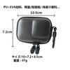 DGSHUIJIE Action Camera Storage Case, Small, Compatible with Multiple Models,