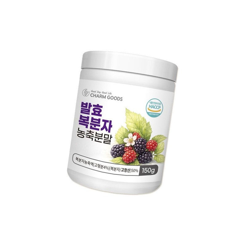 Charm goods Fermented bokbunja concentrated powder powder, nutritious drinkable in