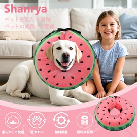 Elizabeth Collar, For Dogs and Cats, Float Type, Pet Collar, Pet Inflatable Collar, Cute Pet Protection Collar, Soft, Lightweight, Adjustable, Care, Scratches, Licking Prevention (Red, XL)