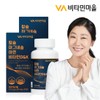 Vitamin Village Calcium, Magnesium, Zinc, Vitamin D & K, Total