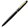 Platinum Fountain Pen Brush Pen New Brush Soft Brush Black