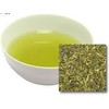 Ise Marunaka Seicha Ise Tea Special Powdered Tea 7.1 oz (200 g) (Commercial Use, Japanese Tea, Tea Leaves, Green Tea, Tea Leaves, Sprout Tea, Catechin, First Tea, Cold Brewed)