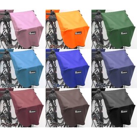 Oka Seisakusho RAINBOW-F/F Bicycle Basket Cover Front Basket Cover