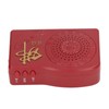 Hztyyier Buddhist Prayer Machine, Buddha Player Buddha Sleeping Sound Machine
