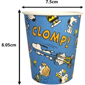 Sunup Snoopy Retro Pattern, 8.0 fl oz (205 ml), Pack of 25 x 4 Packs, Total of 100 Pieces, Paper Cups, 4 Patterns, Assorted, Made in Japan, Width 3.0 x Depth 3.0 x Height 7.7 inches (7.5 cm) x Height 7.7 inches (19.6 cm)