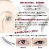 GRTUFOBA False Eyelashes, Handmade Eyelashes, 5 Pairs