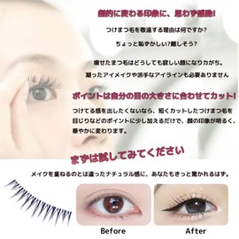 GRTUFOBA False Eyelashes, Handmade Eyelashes, 5 Pairs