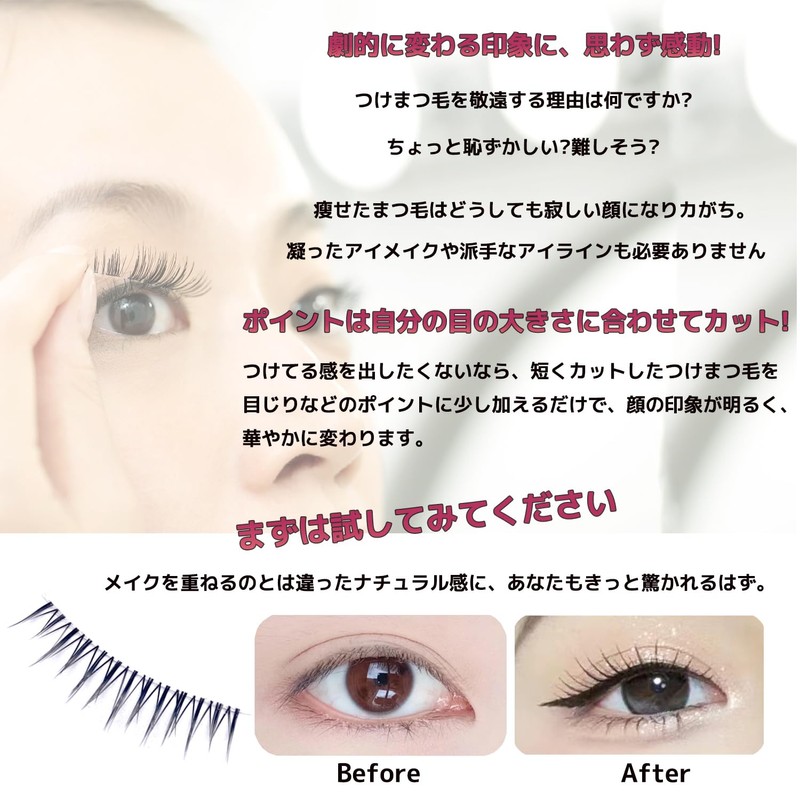 GRTUFOBA False Eyelashes, Handmade Eyelashes, 5 Pairs