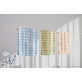JIKAN STYLE Face Towel, Vegetable, Antibacterial, Deodorizing, Towel, 100% Cotton, Made in Japan, Brown, Blue, i t o, 13.0 x 34.6 inches (33 x 88 cm), 05490 (Blue x Brown)